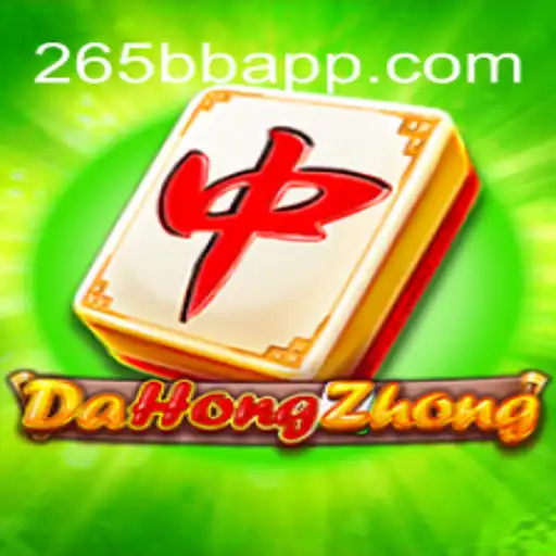 Explorando o Universo de DaHongZhong: Uma Introdução Completa
