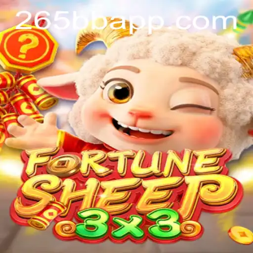 FortuneSheep: Um Guia Completo para Este Empolgante Jogo de Estratégia